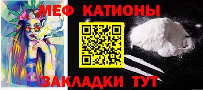 метадон Заволжье
