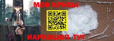 метадон Заволжье