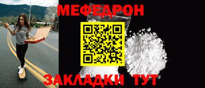 метадон Заволжье