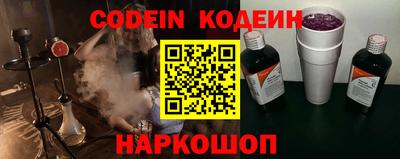 не бодяженный Заводоуковск