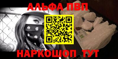 не бодяженный Заводоуковск