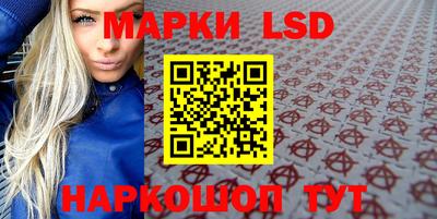 кокаин премиум Жуковский