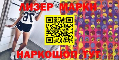 не бодяженный Заводоуковск
