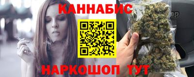 метадон Заволжье