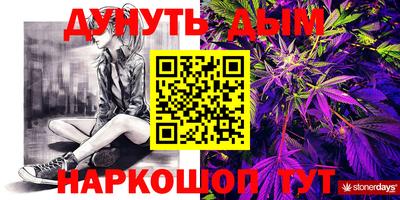 не бодяженный Заводоуковск