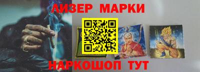 не бодяженный Заводоуковск