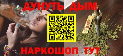 не бодяженный Заводоуковск
