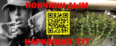 метадон Заволжье