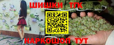 не бодяженный Заводоуковск