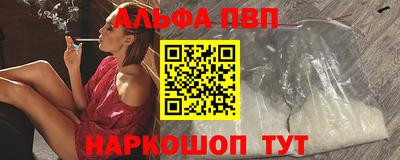 не бодяженный Заводоуковск