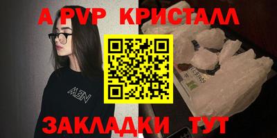 не бодяженный Заводоуковск