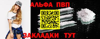 не бодяженный Заводоуковск