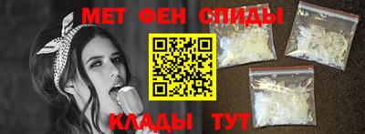 кокаин премиум Жуковский