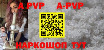 кокаин премиум Жуковский