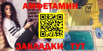 метадон Заволжье