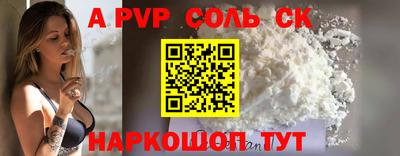 не бодяженный Заводоуковск
