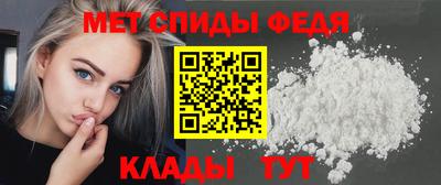 метадон Заволжье