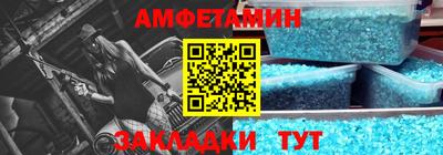 не бодяженный Заводоуковск