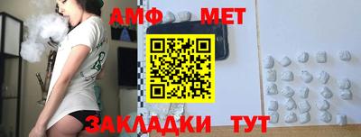 не бодяженный Заводоуковск