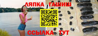 кокаин премиум Жуковский