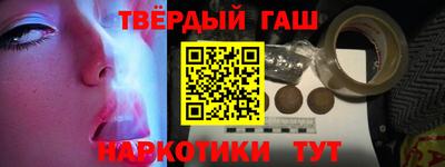 метадон Заволжье