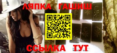 не бодяженный Заводоуковск