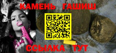 метадон Заволжье