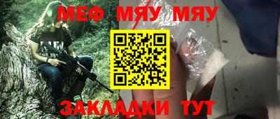 не бодяженный Заводоуковск